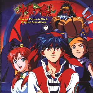 免费无遮挡🔞视频网站在线观看
