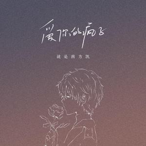 免费无遮挡🔞视频网站在线观看
