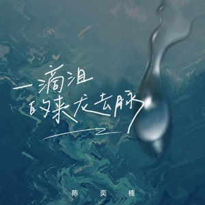 免费无遮挡🔞视频网站在线观看
