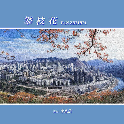 免费无遮挡🔞视频网站在线观看
